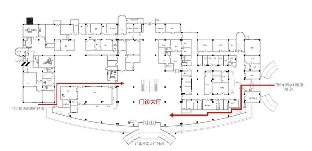 门诊大楼.jpg