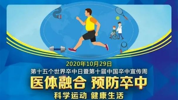 微信图片_20201029152924.jpg